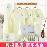 Bộ quần áo sơ sinh cotton cho bé sơ sinh 0-3 tháng 6 mùa thu và mùa đông cho bé sơ sinh mùa hè cho bé