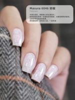 (Замена подарочной щетки) M6046 11ML PEPPER PERSHIK