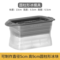 Большая клеяная колонка ABS