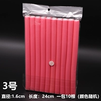 Universal Bar № 3 1,6 (10)