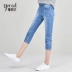 Yalida Womens 2019 thời trang mới quần nữ bút chì quần ở eo giặt thun bảy quần jeans nữ - Quần jean Quần jean