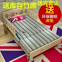 Tùy chỉnh trẻ em trẻ em của sheets người thông giường lớp 1 m trẻ em giường với hộ lan tôn sóng cậu bé cô gái rắn giường gỗ cot giường ngủ đơn giản