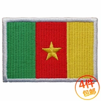 Quốc kỳ Cameroon băng tay vải dán quần áo dán nhãn dán nhãn dán dán Velcro chương epaulettes có thể được tùy chỉnh miếng dán áo