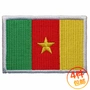Quốc kỳ Cameroon băng tay vải dán quần áo dán nhãn dán nhãn dán dán Velcro chương epaulettes có thể được tùy chỉnh miếng dán áo