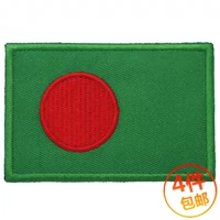 Nhãn hiệu huy hiệu Bangladesh thêu huy hiệu Velcro băng đeo tay Quần áo phù hiệu chương có thể được tùy chỉnh - Những người đam mê quân sự hàng may mặc / sản phẩm quạt quân đội quần rằn ri nữ