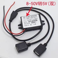50 В до 5V3A двойной USB