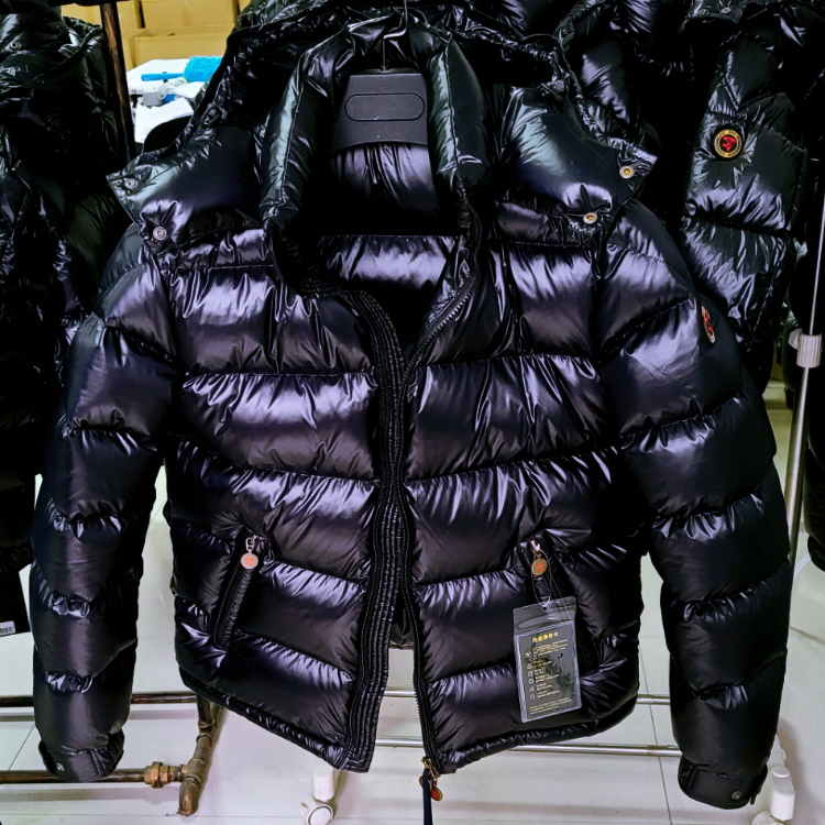 Blackemperor tiger Devil brothers Down Jackets male have cash less than that is registered in the accounts White goose Velvet thickening winter man 2021 new pattern high-end brand