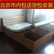 Economy Double giường đôi giường hộp lưu trữ cho thuê giường hiện đại nhỏ gọn gói 1,5 lắp đặt vận chuyển Bắc Kinh - Giường