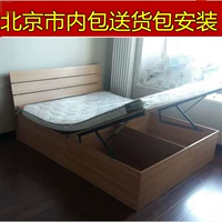 Economy Double giường đôi giường hộp lưu trữ cho thuê giường hiện đại nhỏ gọn gói 1,5 lắp đặt vận chuyển Bắc Kinh - Giường giường ngủ hai tầng
