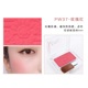 Nhật Bản Ida CANMAKE Monochrome Blush Naked Makeup Natural PW41 Beginner Repair Orange Pearlescent Blush Plate bảng phấn mắt cho người mới bắt đầu