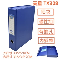 Tianxing TX-308 Top Clip (толщиной 8 см)