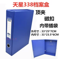 Tianxing 338 с зажимом сокровища синего цвета