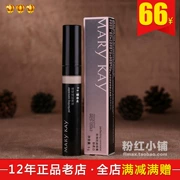 Mary Kay Kem Che Khuyết Điểm 6 gam New Toon Ngà Sửa Chữa Màu Bìa Đen Trang Điểm Mắt Mỹ Phẩm Chính Hãng