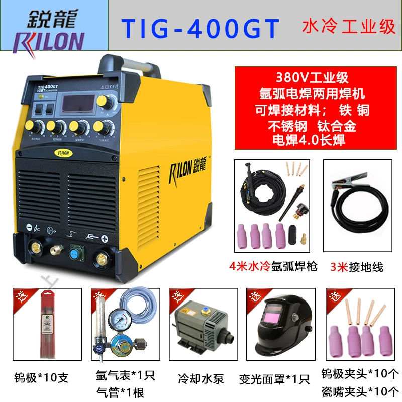 Máy hàn Ruilong Ruilong WS-400GT hàn hồ quang argon cấp công nghiệp TIG-400GT 380V máy hàn tig jasic 250a Máy hàn tig