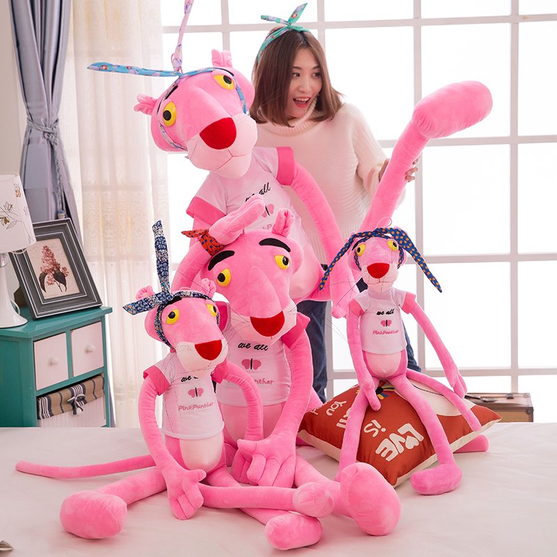  粉紅豹毛絨玩具公仔抱枕布娃娃玩偶情人節生日禮物送女生閨蜜同學