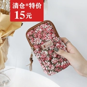 Giải phóng mặt bằng đặc biệt 6 inch Apple 7plus túi điện thoại di động vải treo cổ nữ Hàn Quốc chạy ngoài trời cổ tay