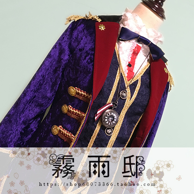 taobao agent ◆ Idol Fantasy Festival ◆ ES ◆ Movie Mika Mika Car Palm COSPLAY clothing