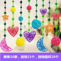 1 -метровый четырехлистный компиляция травяной лозы из 10 комплектов