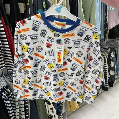 Японский детский хлопковый лонгслив, тонкий комфортный поезд, (в наличии на складе)