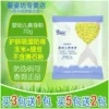 Товары от 婴姿坊宝宝洗护用品