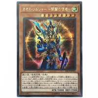 Ser Silver Broken Daily 20cp