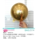 10-дюймовый 3D Аутентичный мяч (глубокое золото)