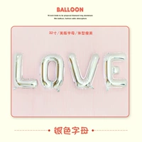 США версия 32 -серебряная буква Love Love Love