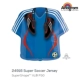 [足球球衣 Super Soccer Jersey]