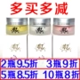 Otto vẻ đẹp kem 20 ml trắng vàng hồng 3 màu tùy chọn trang điểm chăm sóc da chính hãng sữa rửa mặt mụn trứng cá marks kem dưỡng ẩm nivea soft