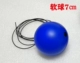 Синий 7 球 мягкий шар+веревка