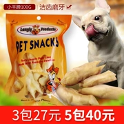 Sữa thơm tự nhiên cho thú cưng lambshoe 100g chó ăn nhẹ Teddy Bomei chó nhỏ chó con răng hàm - Đồ ăn vặt cho chó