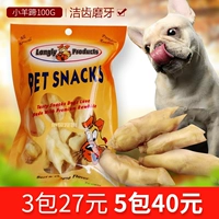 Sữa thơm tự nhiên cho thú cưng lambshoe 100g chó ăn nhẹ Teddy Bomei chó nhỏ chó con răng hàm - Đồ ăn vặt cho chó thức ăn bổ máu cho chó
