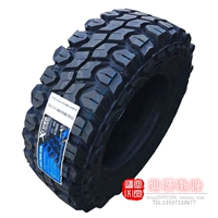 37/13.5R24