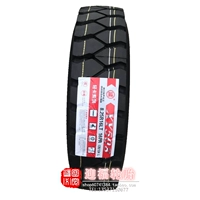 Новый Eagle Mine посвящен 750R16 750 825R16 825R20 All -Steeel Tire Construction Shantu Road