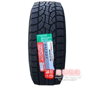 Новая подлинная шина Chaoyang 215/225/235/75R15235/245/70R16 Fengjun Sai Ling Cruc