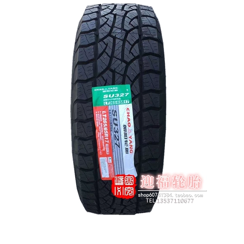 Новая подлинная шина Chaoyang 215/225/235/75R15235/245/70R16 Fengjun Sai Ling Cruc