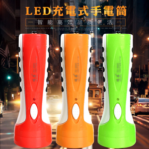 LED đèn pin sạc nhà thời trang mini chói tầm xa ngoài trời thuận tiện chiếu sáng 5 hạt đèn đèn pin nhỏ