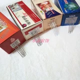 Качественная модель Xiongchang Accessessesure Accessessesure Rail Roman Roman Prod, поддерживающий связанные четырехцветные вилки.