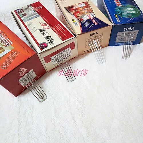 Качественная ткань с аксессуарами с рельсами, баллончик с краской из нержавеющей стали