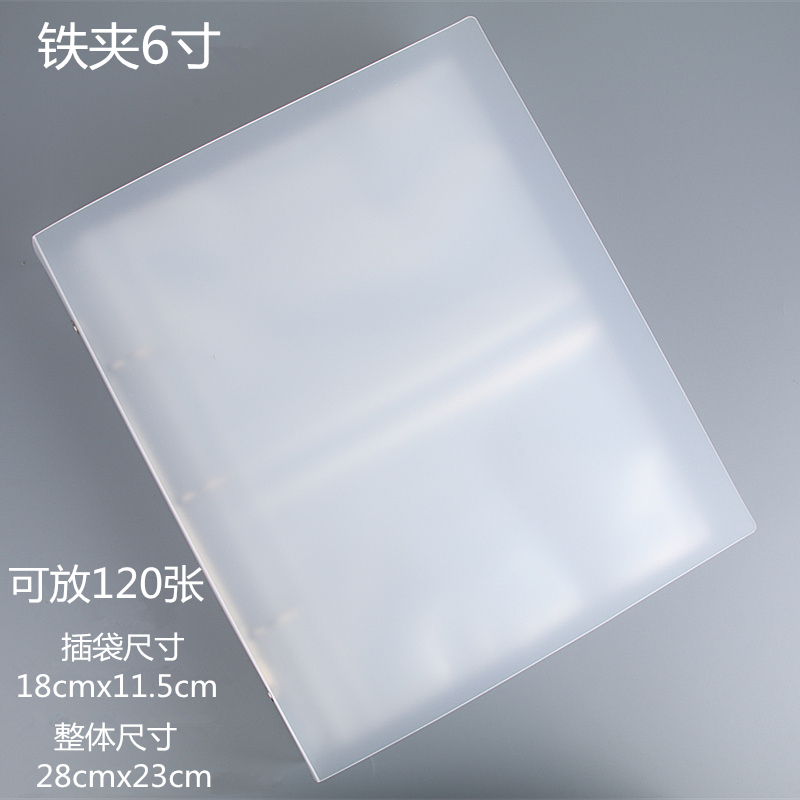 Iron Clip 6 "free shipping pp album Postcard Storage book 4D6 inch 3R5 inch Writing from scratch Collection / collection be similar book 80 enter