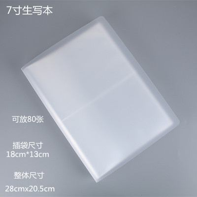 7-Inch Sketchbookfree shipping pp album Postcard Storage book 4D6 inch 3R5 inch Writing from scratch Collection / collection be similar book 80 enter