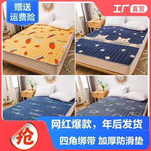 床垫软垫1.8m床褥子垫子学生1.2米单人垫被1.5宿舍家用租房月经