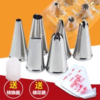 Сбор рта преобразователь одноразовый декоративные пакеты набор для выпекания