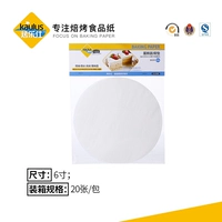 6 -inc -inchround Oil Paper Pads (не участвуя в покупке)