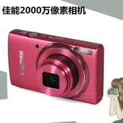 Máy ảnh kỹ thuật số cũ Canon Canon IXUS 155 IXUS160 20 triệu máy ảnh độ nét cao - Máy ảnh kĩ thuật số