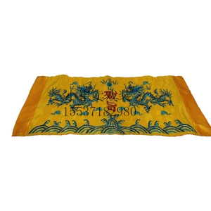 Drama Peking Opera Drama Costume Stage Performance Product