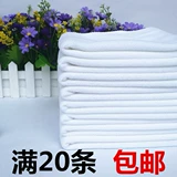 Белое хлопковое полотенце, оптовые продажи