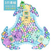 Frog Eat Beans [3 Person Version] A total of 50 pieces [Give 25 extra+storage bag]
