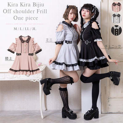 taobao agent Summer Japanese lace dress, brace, mini-skirt, Lolita style, with short sleeve