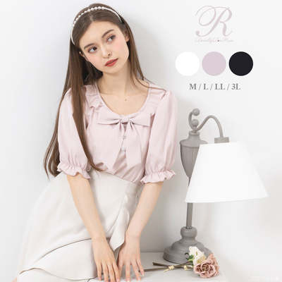 taobao agent Summer cute colored Japanese top, with short sleeve